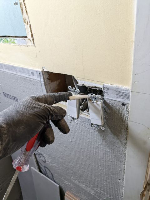 Bathroom Remodel — Before